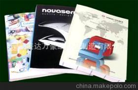 寧波美達萬豪紙制品制造 專業(yè)紙類印刷與紙制品制造領導者
